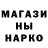 Метадон мёд Ledi Lerik