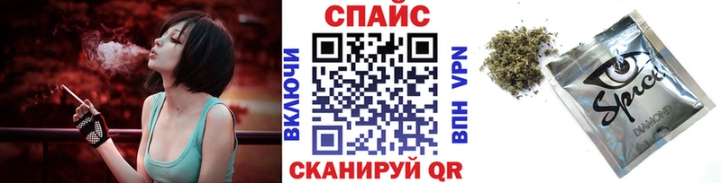 БУТИРАТ BDO 33%  Купить  Льгов 