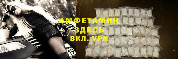 spice Кодинск
