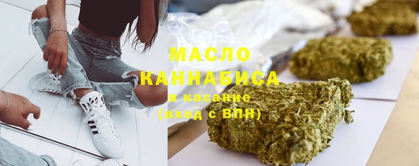наркотики Козловка