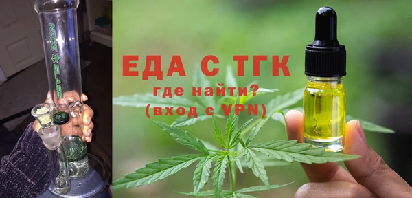 прущие крисы Козельск