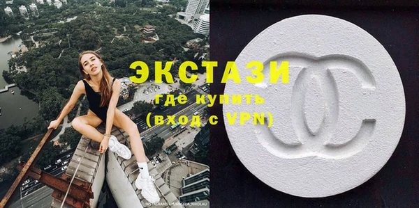 наркотики Козловка