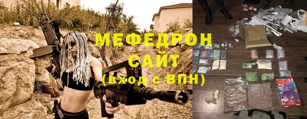 прущие крисы Козельск