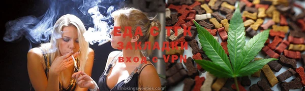 spice Кодинск