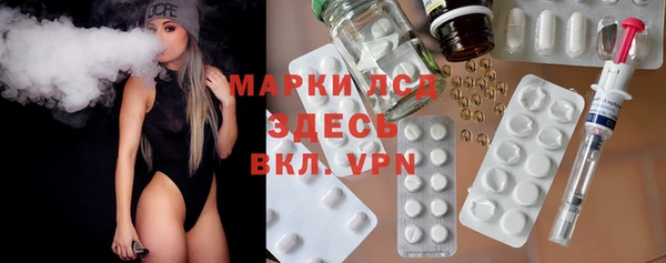 spice Кодинск