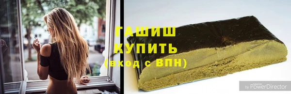 наркотики Козловка