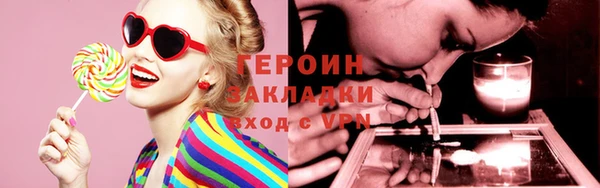 прущие крисы Козельск