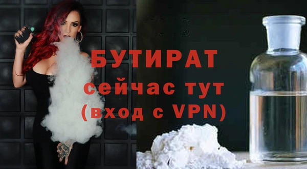 наркотики Козловка