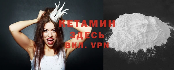 наркотики Козловка