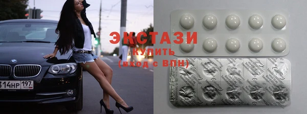 прущие крисы Козельск
