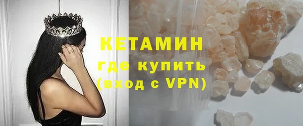 наркотики Козловка