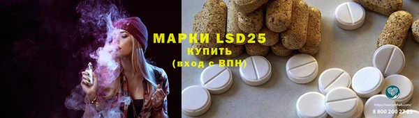 прущие крисы Козельск