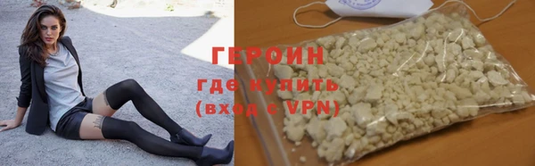 наркотики Козловка