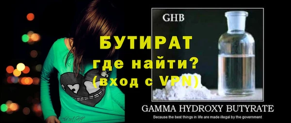 прущие крисы Козельск