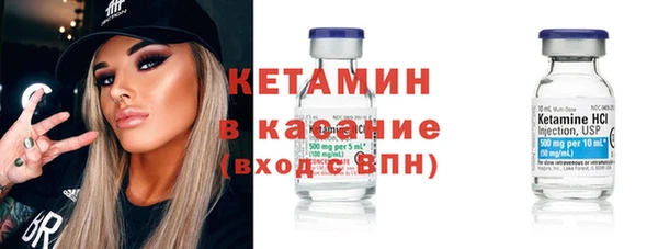 наркотики Козловка