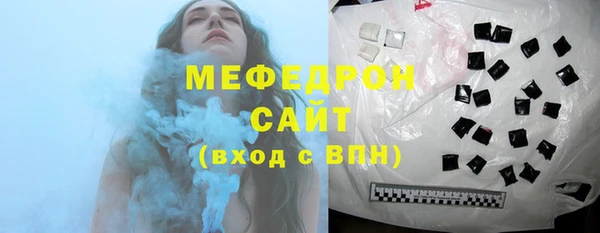 spice Кодинск