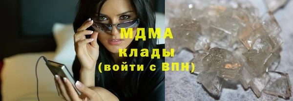spice Кодинск