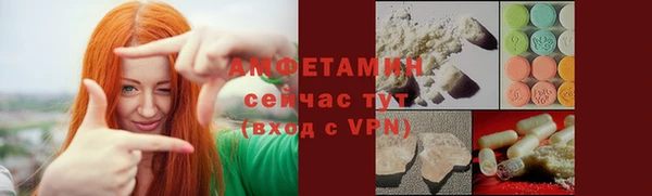 прущие крисы Козельск