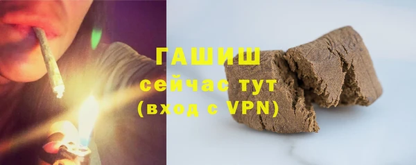 прущие крисы Козельск