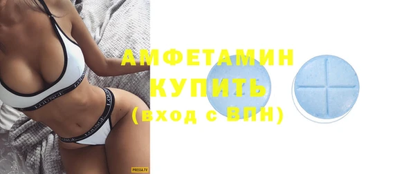 наркотики Козловка