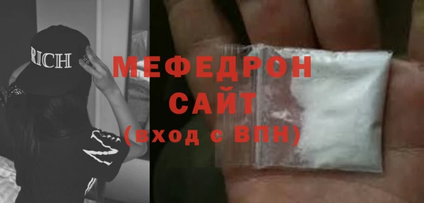 наркотики Козловка