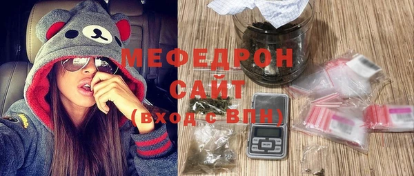 spice Кодинск