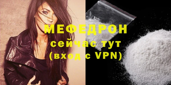 spice Кодинск