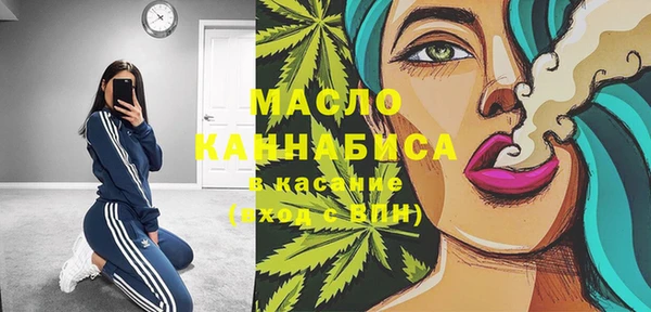 прущие крисы Козельск