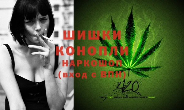 наркотики Козловка