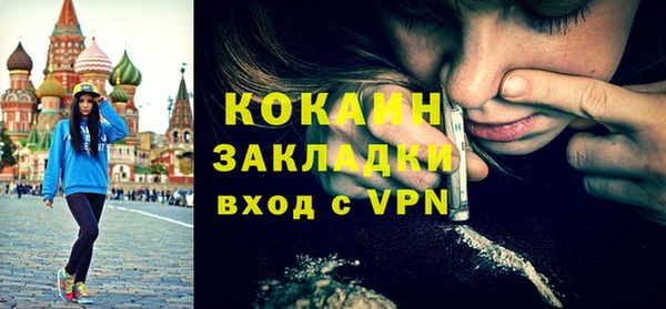 наркотики Козловка