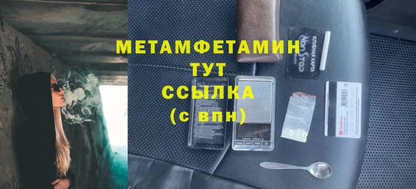 прущие крисы Козельск