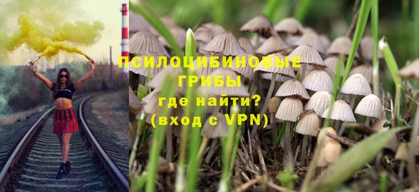 наркотики Козловка