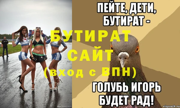 наркотики Козловка