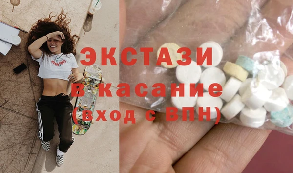 spice Кодинск