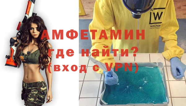 прущие крисы Козельск