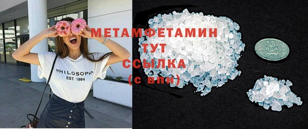 spice Кодинск