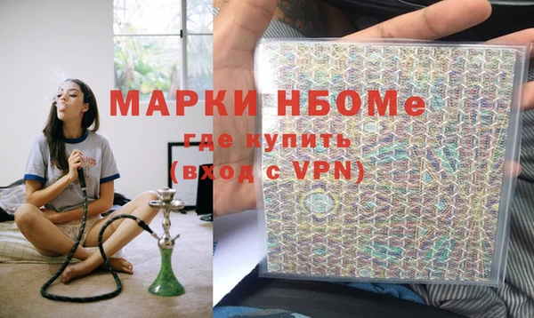 spice Кодинск