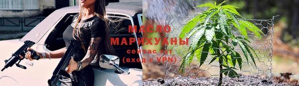 наркотики Козловка
