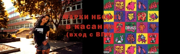 spice Кодинск