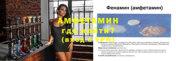 наркотики Козловка
