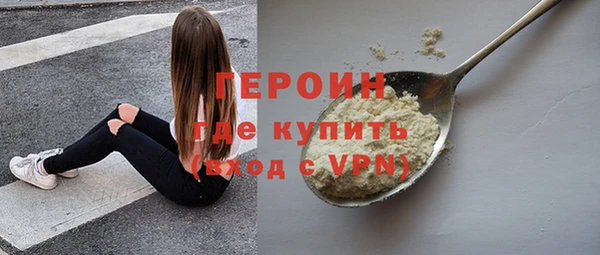 spice Кодинск