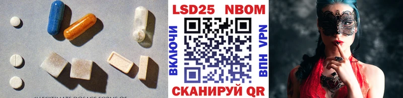 Купить закладки  Льгов  Лсд 25 экстази кислота 