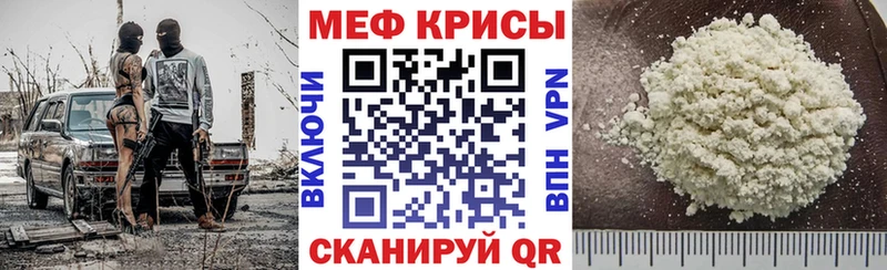 Купить  Льгов  МЯУ-МЯУ мяу мяу 