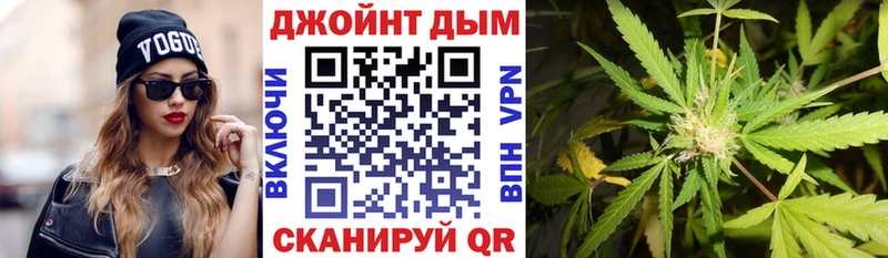 Купить  Льгов  Шишки марихуана VHQ 